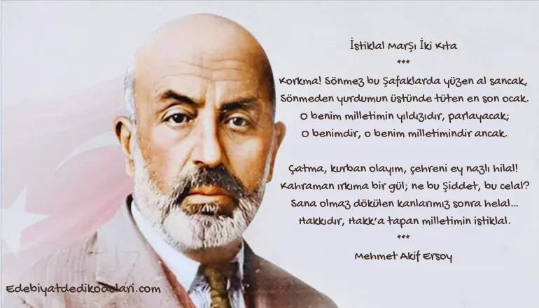 Mehmet Akif Ersoy İstiklal Marşı